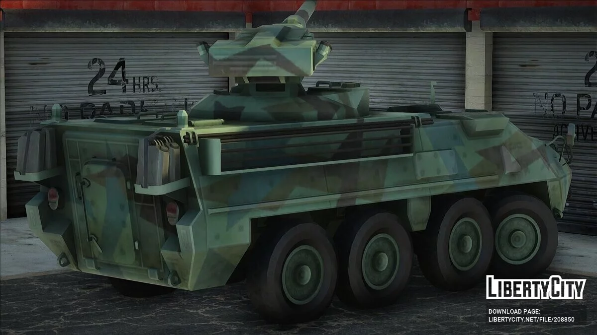 Artilleri Guardian dari Mercenaries 2: World in Flames / GTA San Andreas