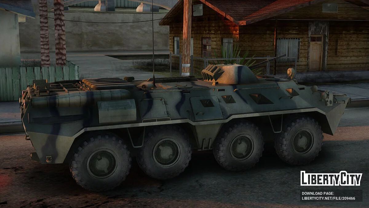 БТР-70 / GTA San Andreas