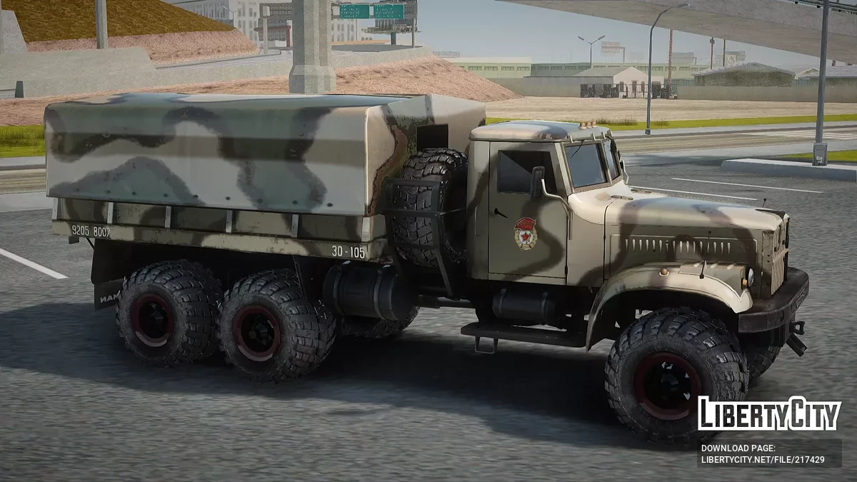 КрАЗ-255Б / GTA San Andreas