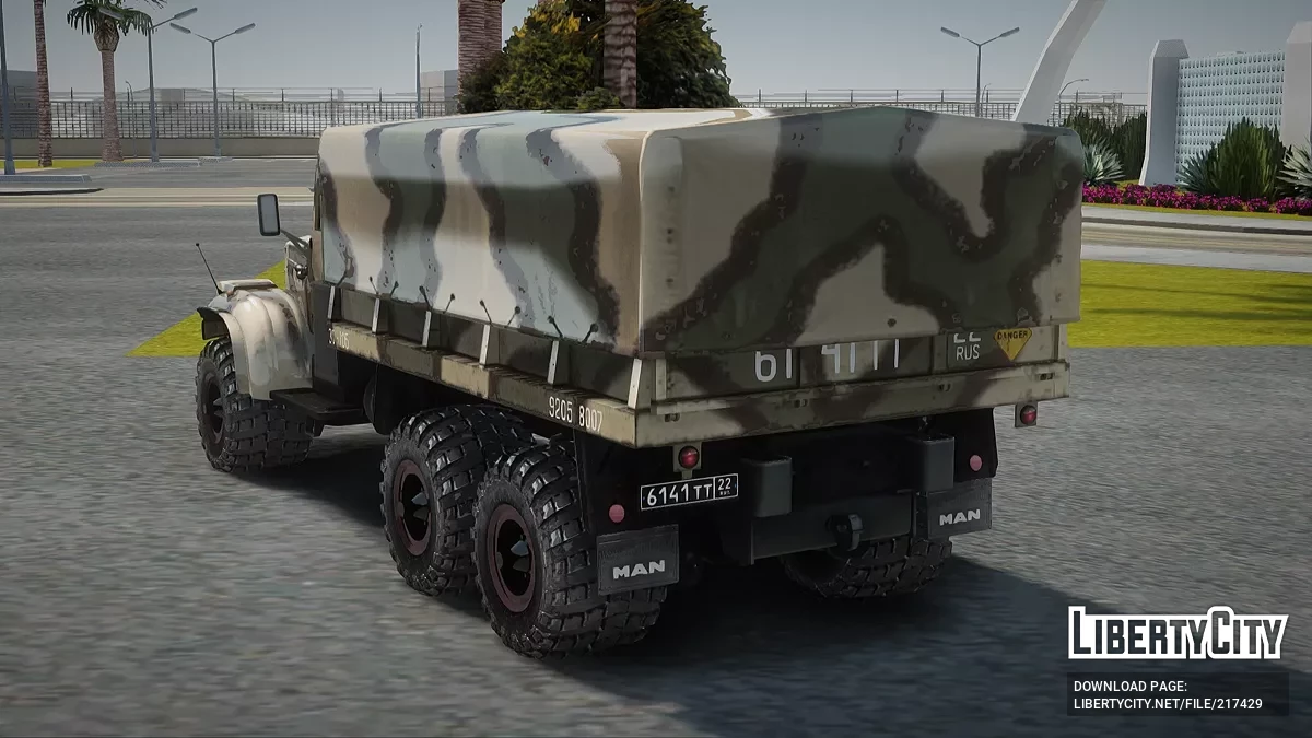 КрАЗ-255Б / GTA San Andreas