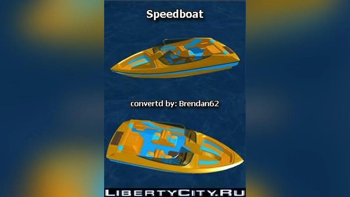 Lancha rápida / GTA San Andreas