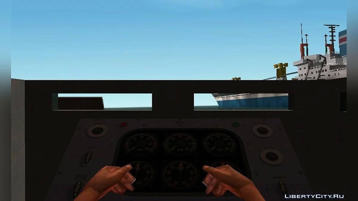 登陆艇 / GTA San Andreas