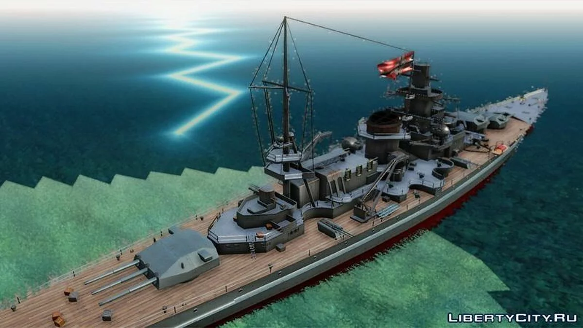 Scharnhorst Battleship / GTA San Andreas