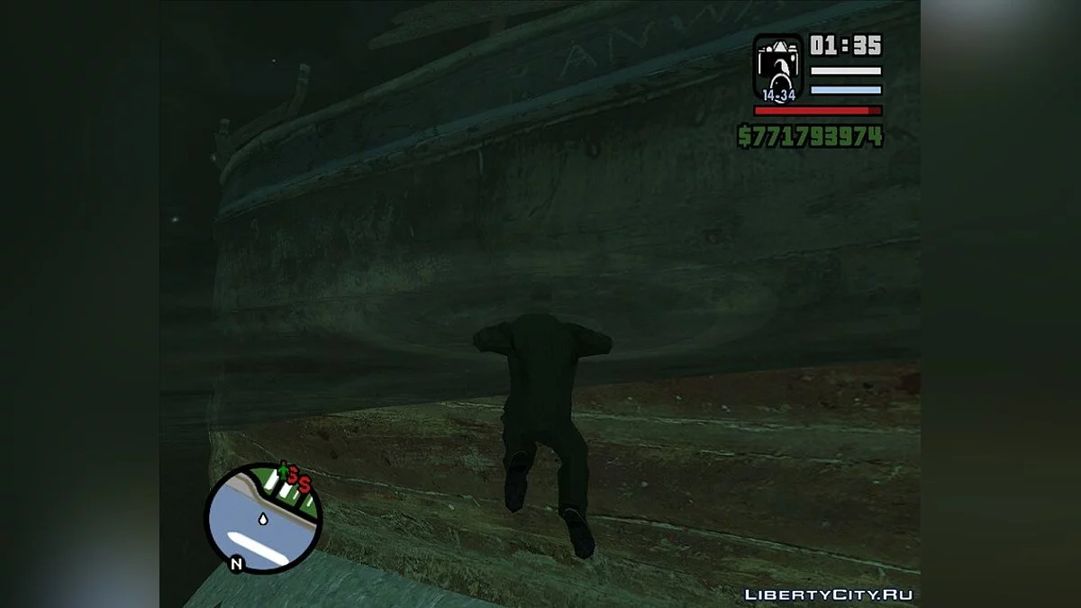 Sunken Boat from Resident Evil 5 / GTA San Andreas