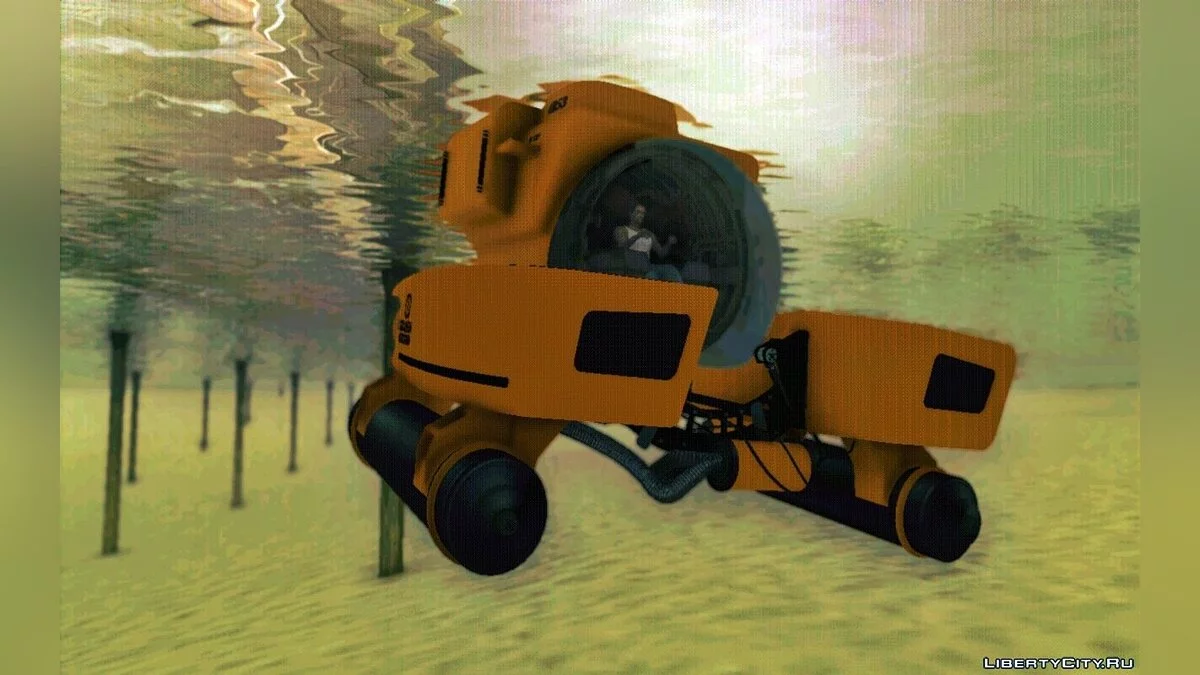 KRAKEN de GTA 5 v1 / GTA San Andreas