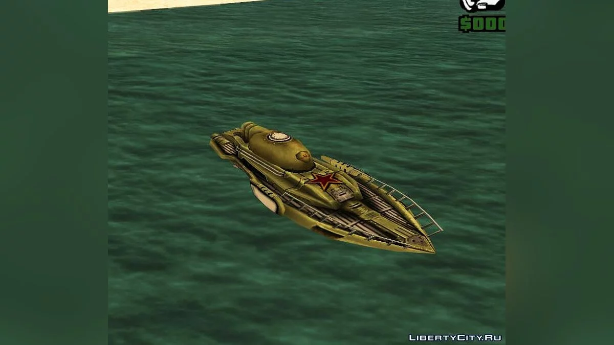 Skat aus Red Alert 3 / GTA San Andreas