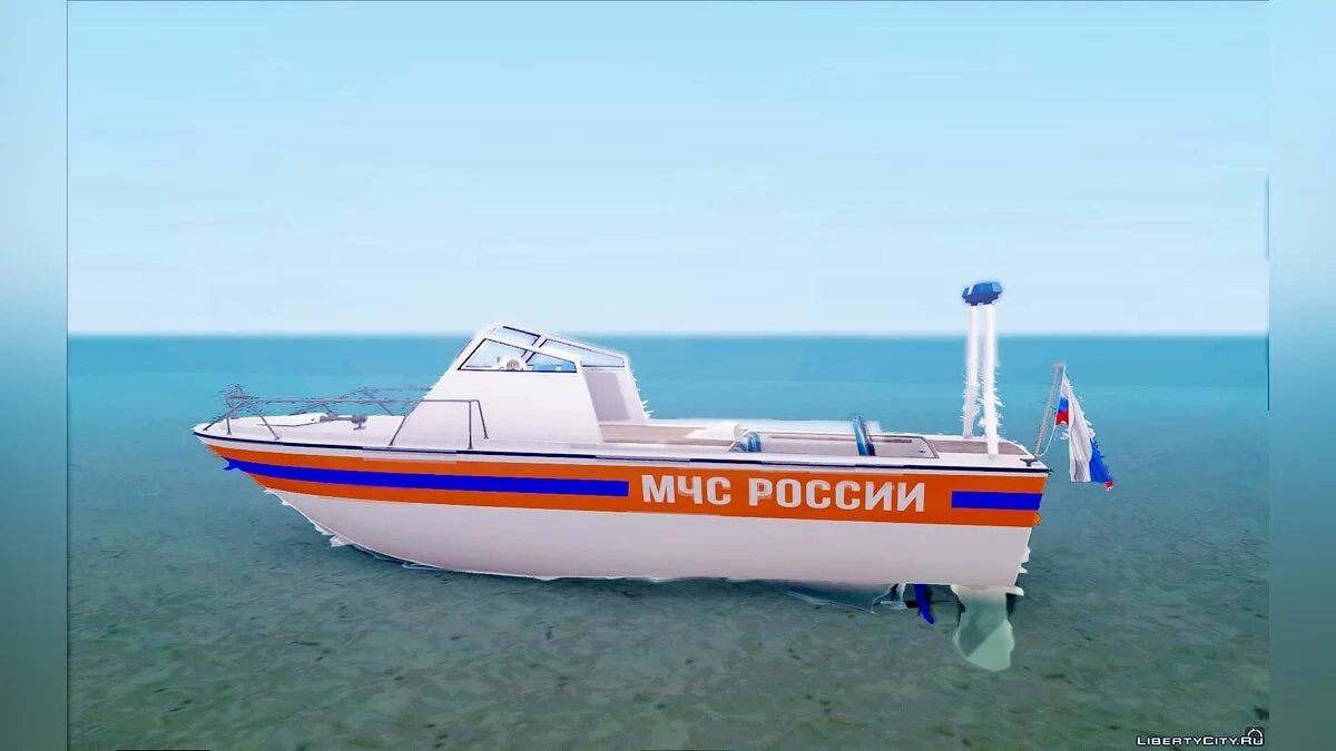 Рятувальний катер «Схід» МНС / GTA San Andreas
