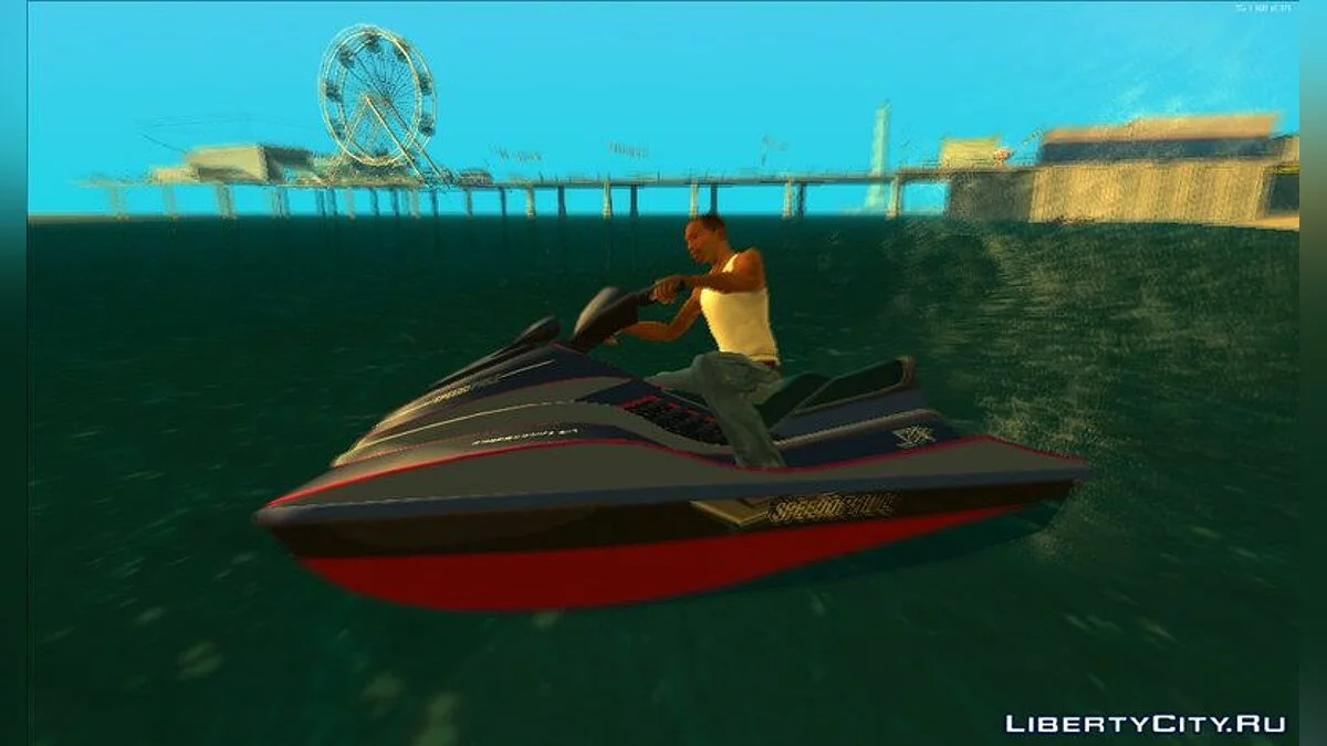 Speedophile Seashark (yate) de GTA 5 / GTA San Andreas