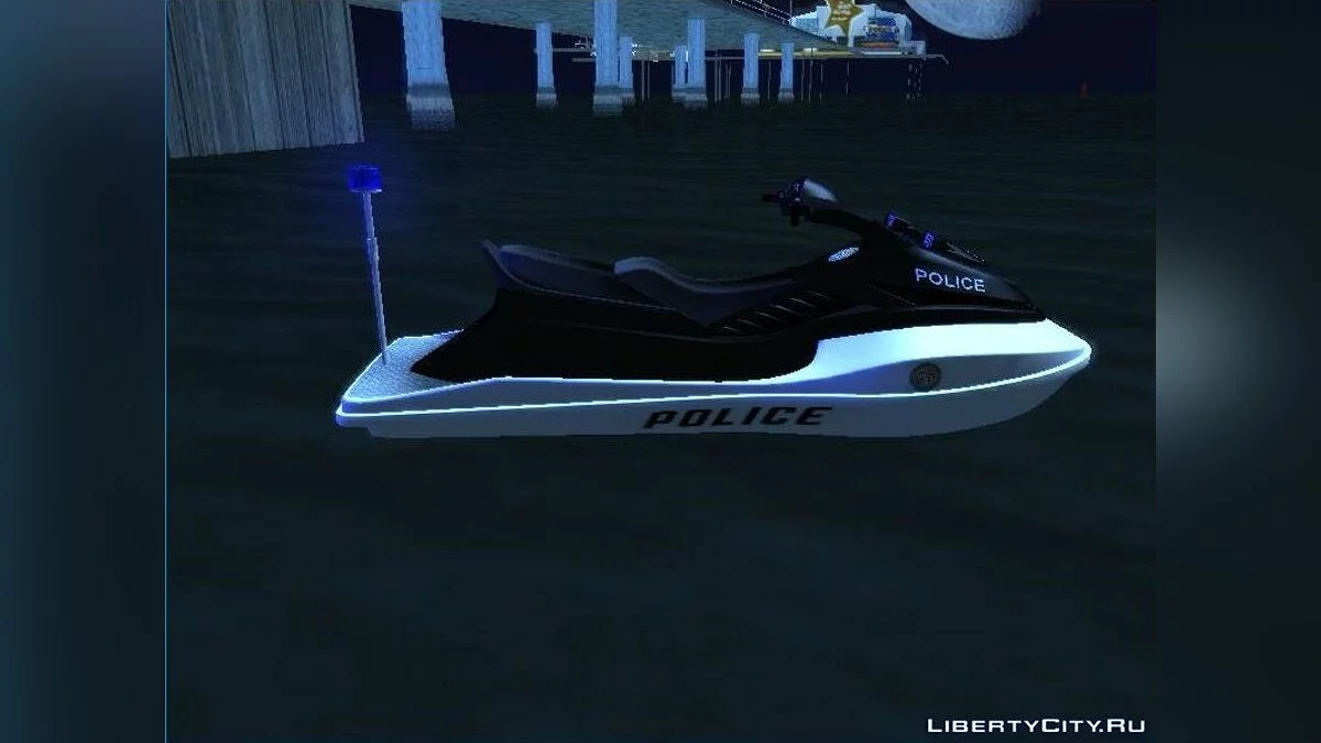 Polizeilicher Seashark aus GTA 5 / GTA San Andreas
