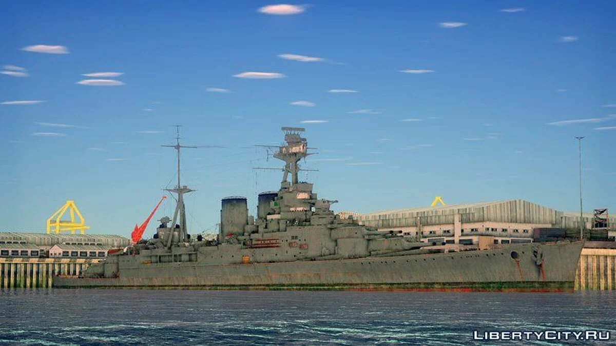 البارجة هود (HMS Hood 1918) / جي تي إيه سان أندرياس
