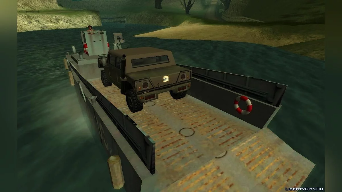 Ferry Militar / GTA San Andreas