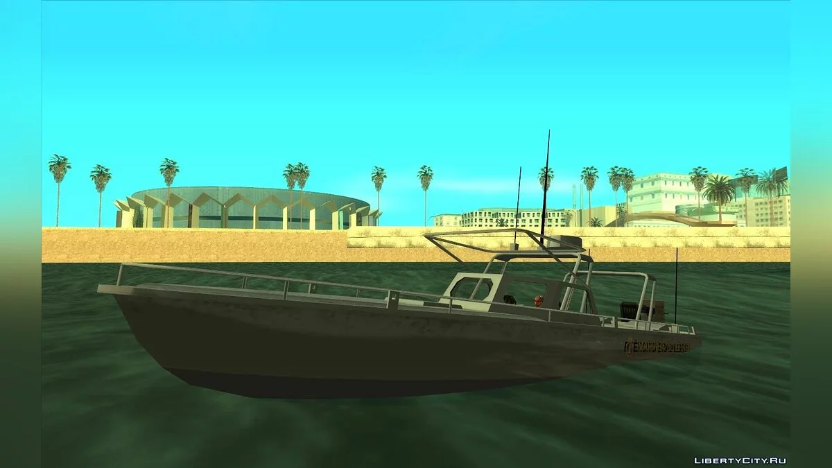 Brazilian Navy Boat / GTA San Andreas
