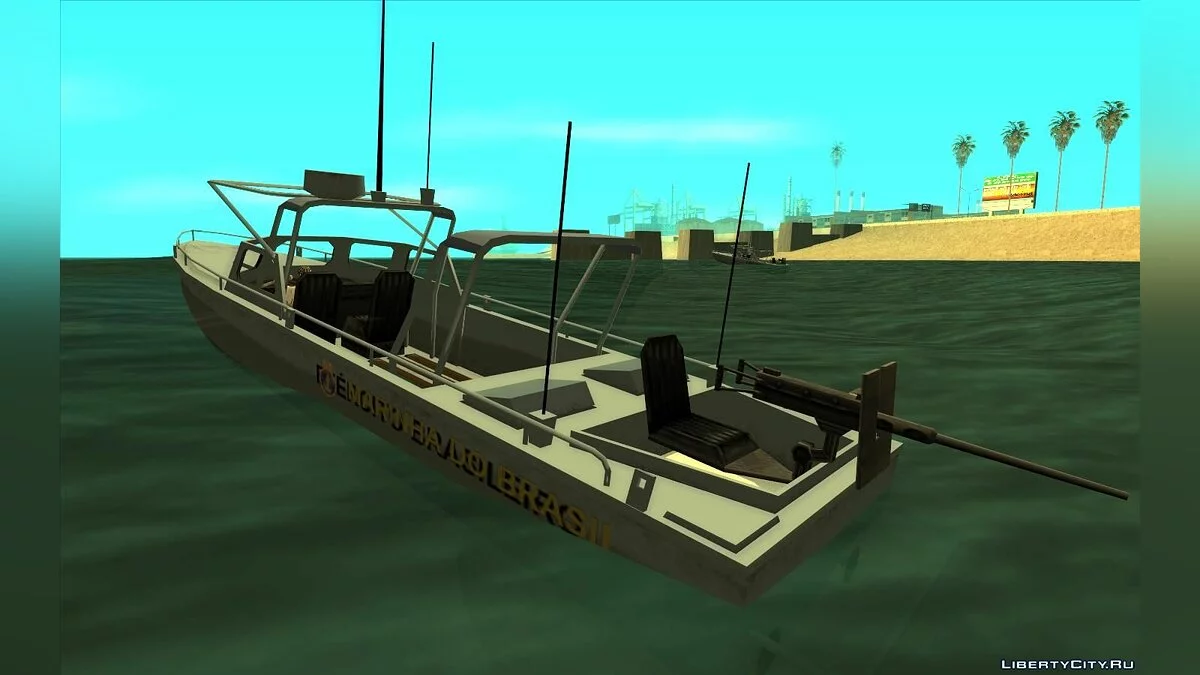 Brazilian Navy Boat / GTA San Andreas