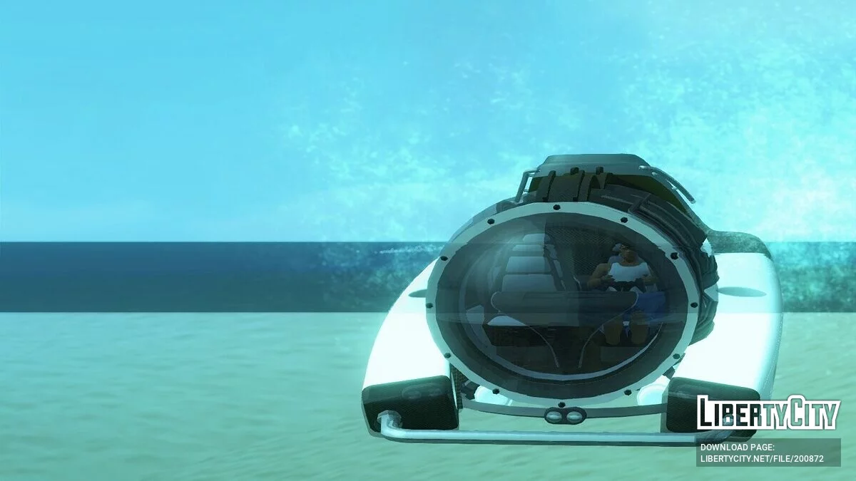 Kraken Aviza із GTA 5 / GTA San Andreas