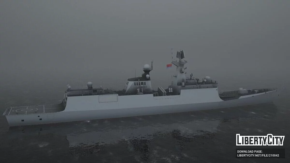Type 054A Frigates / GTA San Andreas