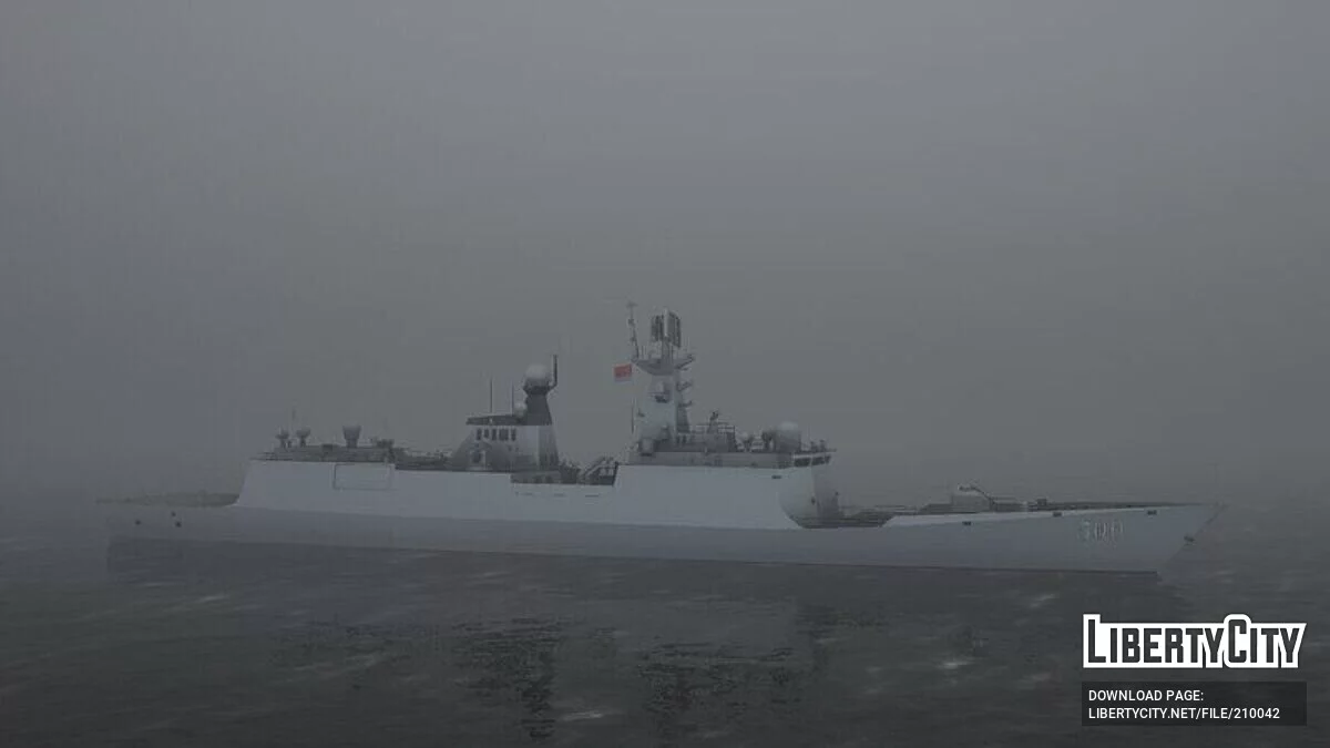 Type 054A Frigates / GTA San Andreas