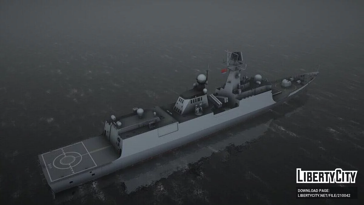 Type 054A Frigates / GTA San Andreas