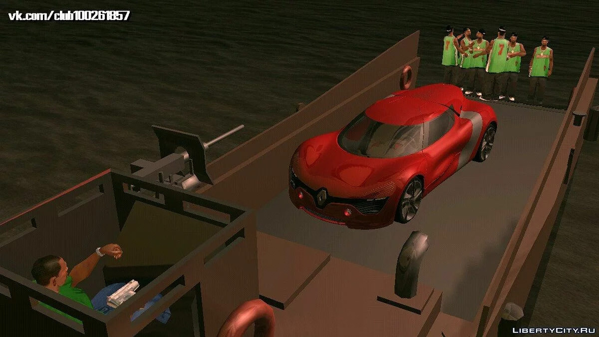 Cargo Ship (DFF only) / GTA San Andreas (iOS, Android)