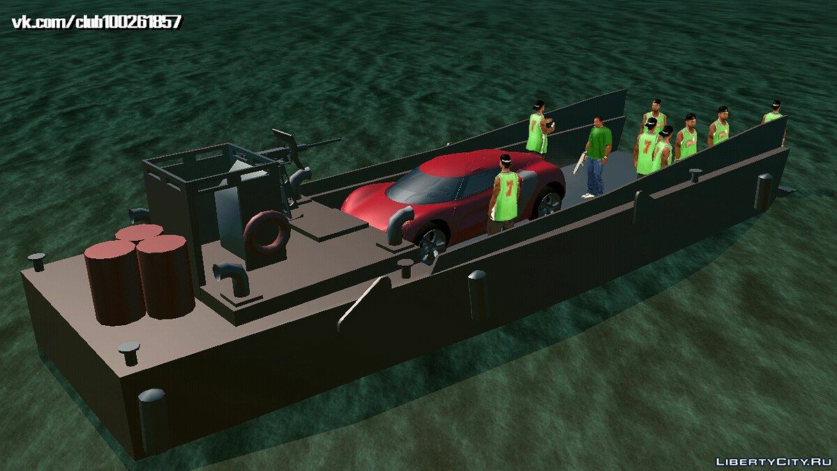 Transporte de Barcos - GTA San Andreas 