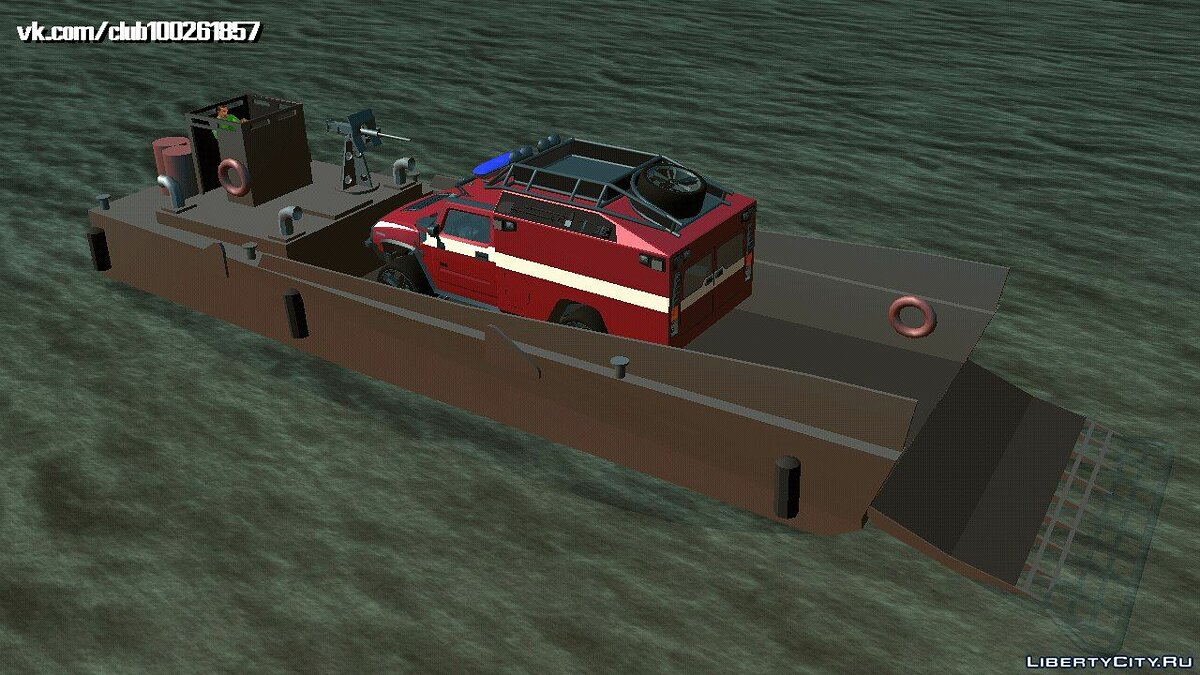 Download Cargo ship (DFF only) for GTA San Andreas (iOS, Android)
