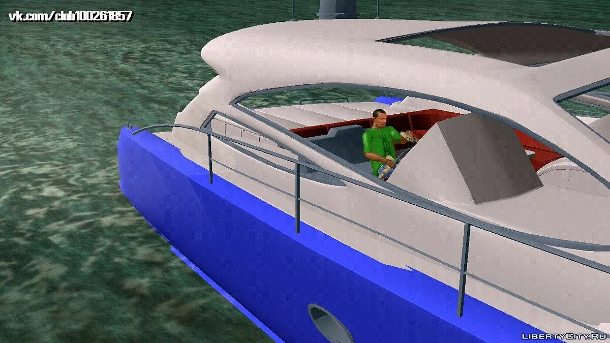 Yacht (hanya DFF) / GTA San Andreas (iOS, Android)