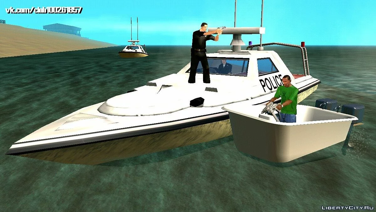 Badewanne (nur DFF) / GTA San Andreas (iOS, Android)