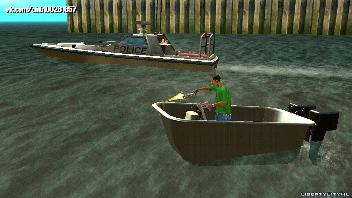 Badewanne (nur DFF) / GTA San Andreas (iOS, Android)
