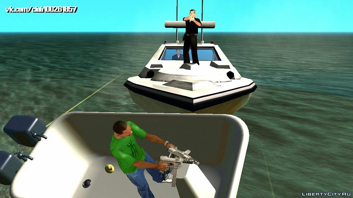 Badewanne (nur DFF) / GTA San Andreas (iOS, Android)