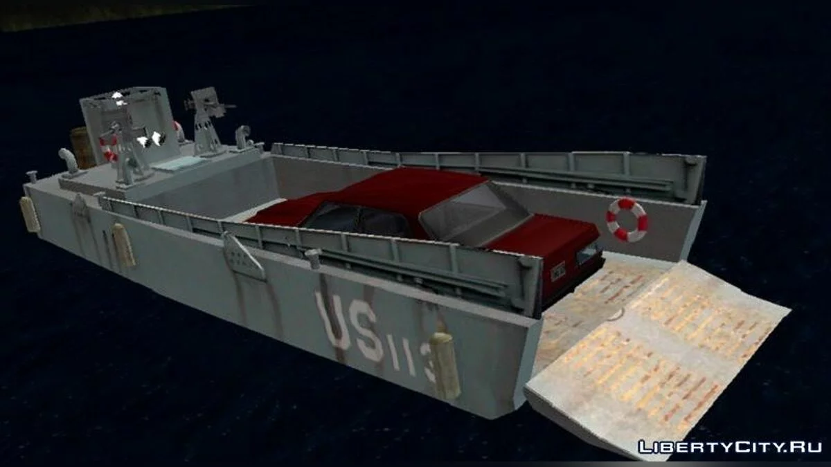 Landing Craft / GTA San Andreas (iOS, Android)