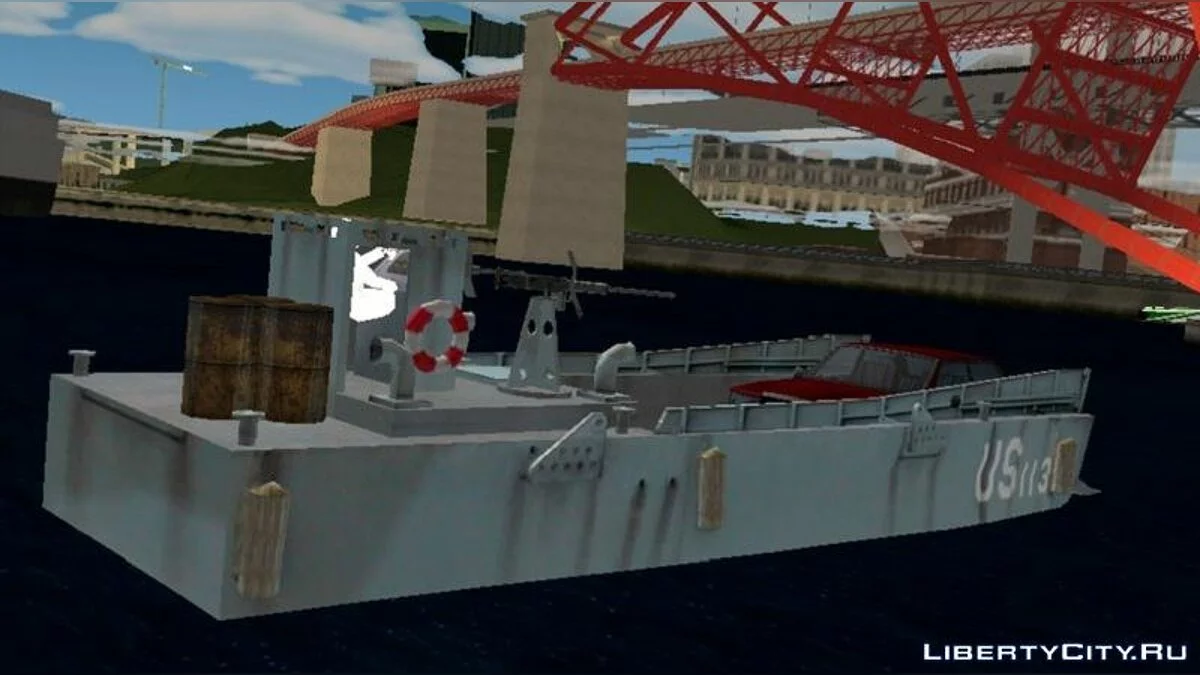 Landing Craft / GTA San Andreas (iOS, Android)