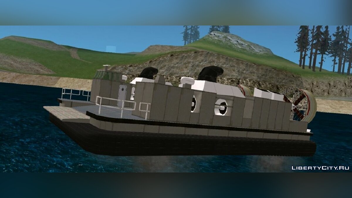 Barcos para GTA San Andreas com instalação automática: free barcos
