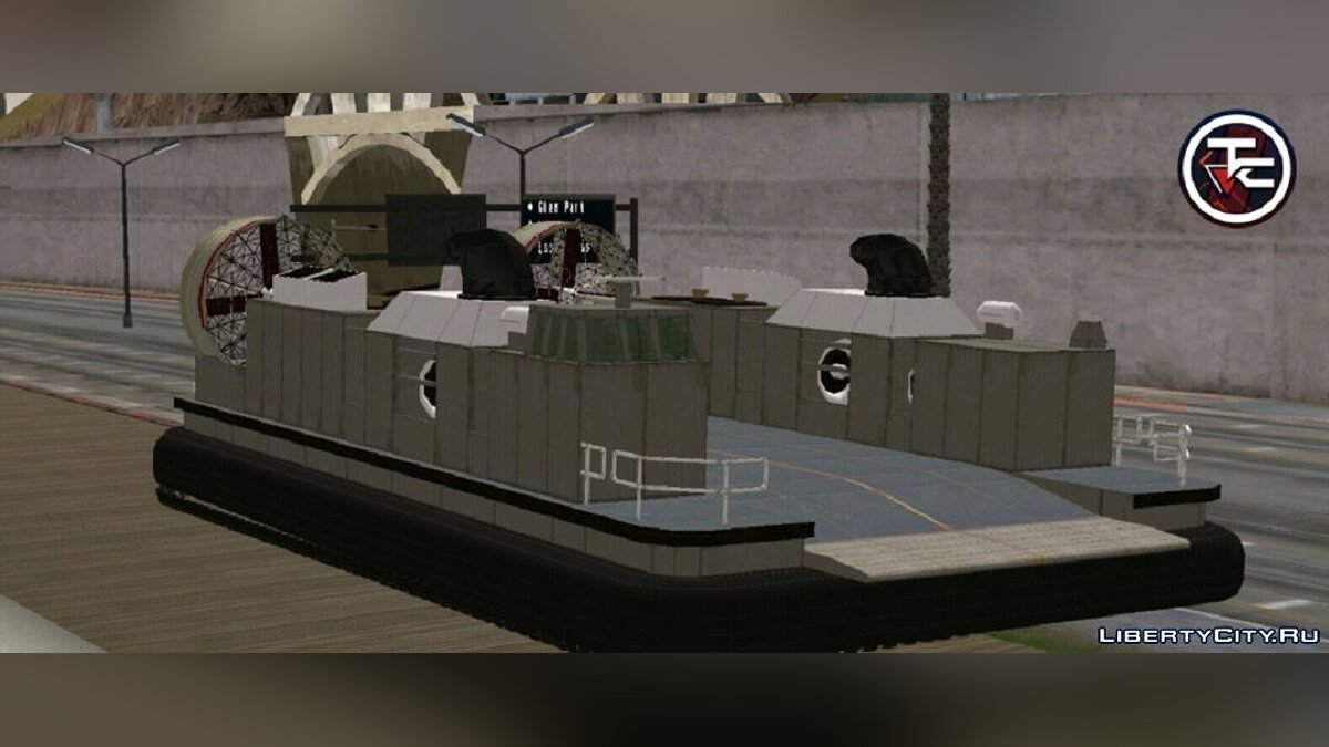 Boats and motorboats Landing Craft Air Cushion for GTA San Andreas (iOS, Android)