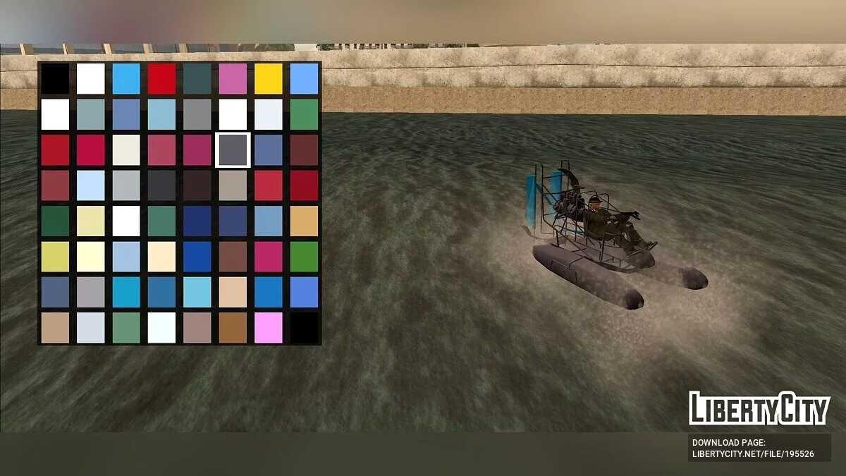Aéroglisseur Half Life 2 [DFF uniquement] / GTA San Andreas (iOS, Android)