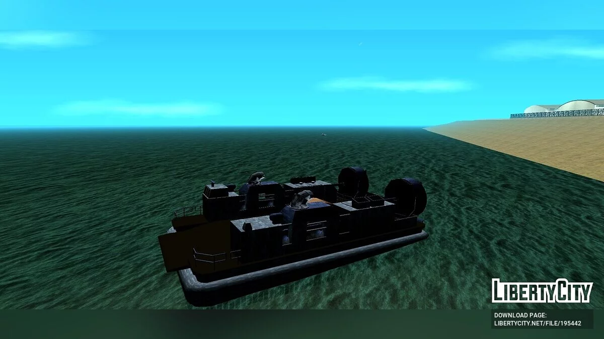 Lancha de desembarco / GTA San Andreas (iOS, Android)
