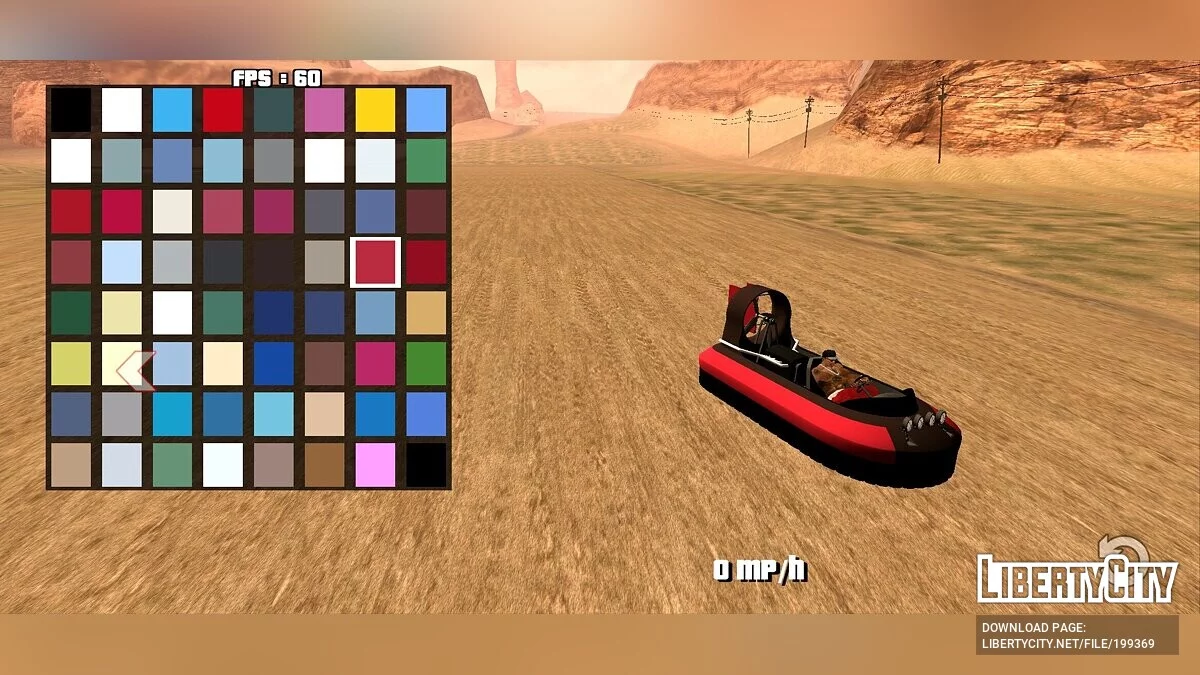 Nagasaki Vortex [Лише DFF] / GTA San Andreas (iOS, Android)