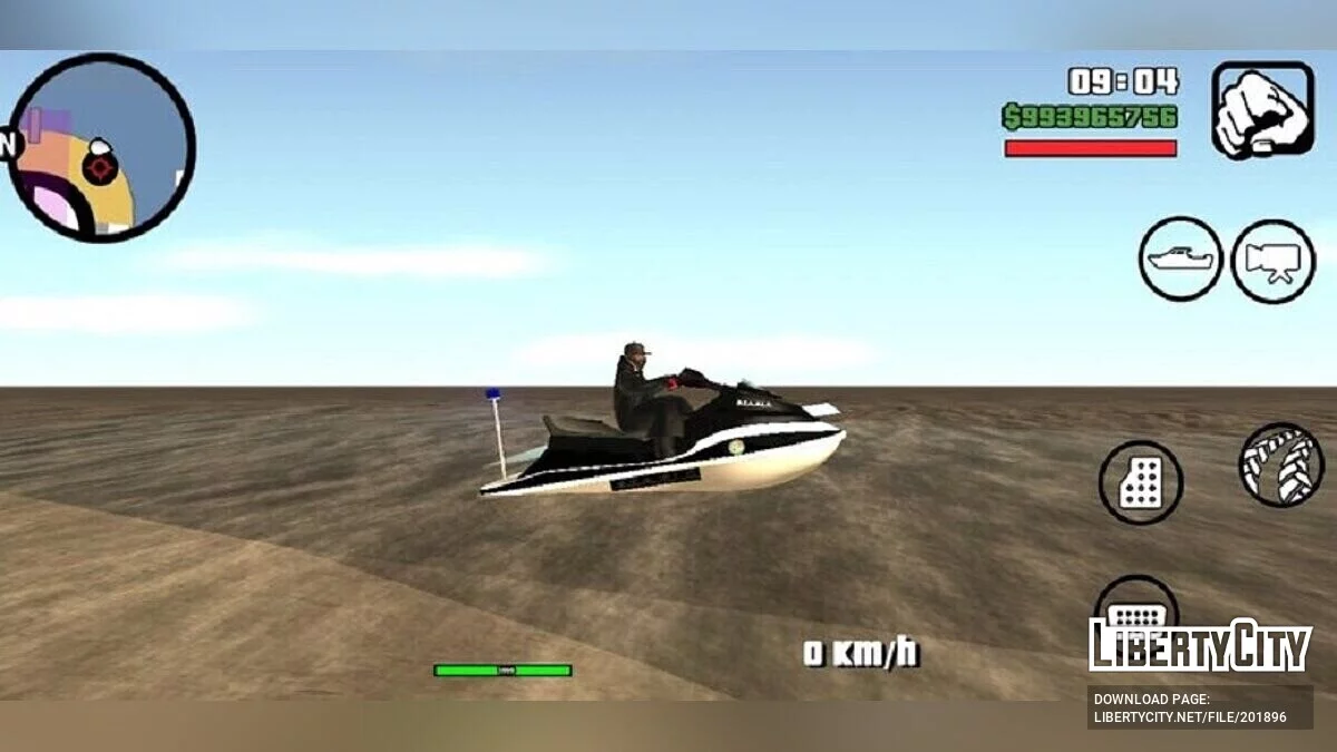 Jetsky is a water scooter / GTA San Andreas (iOS, Android)