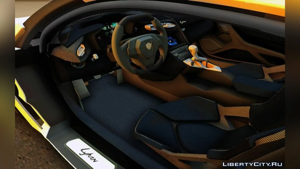 Lykan Hypersport 2014 / GTA San Andreas