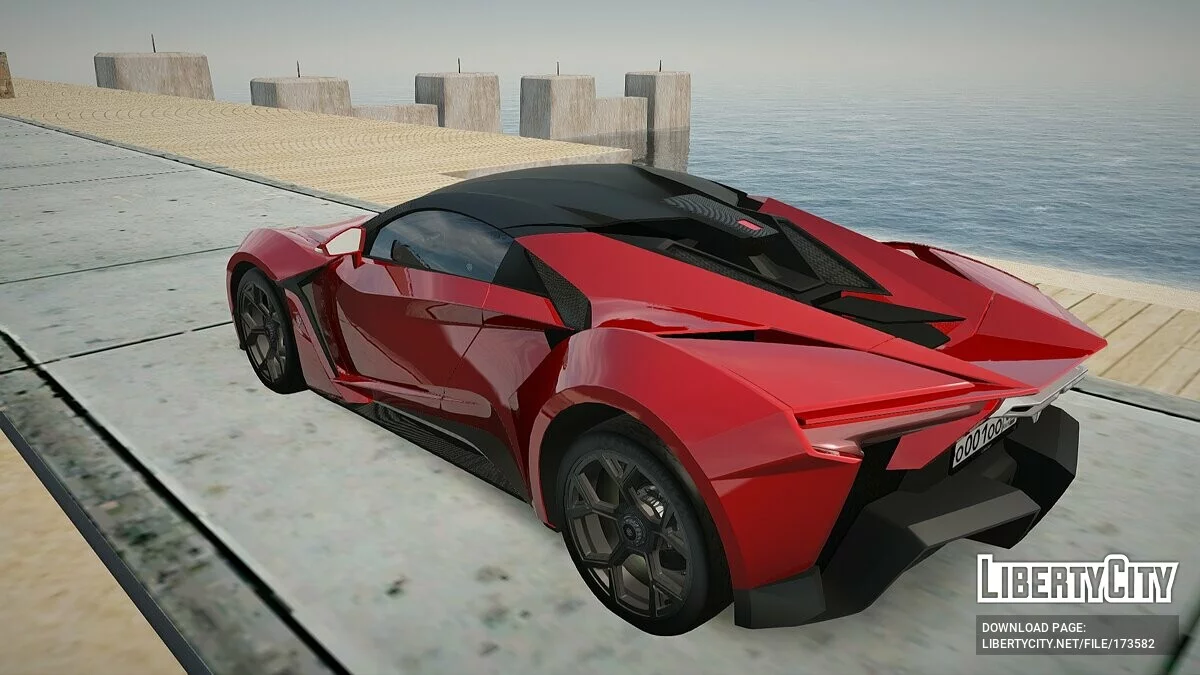 W Motors Fenyr Supersport / GTA San Andreas