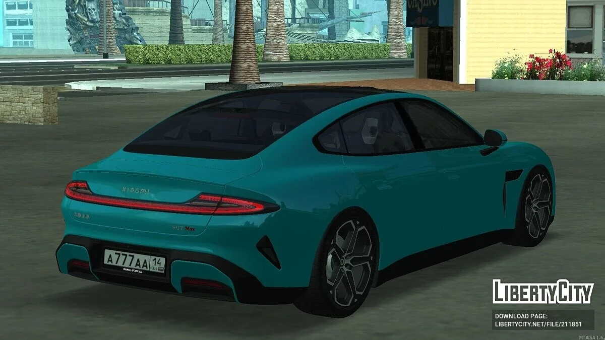 Xiaomi SU7 Max / GTA San Andreas