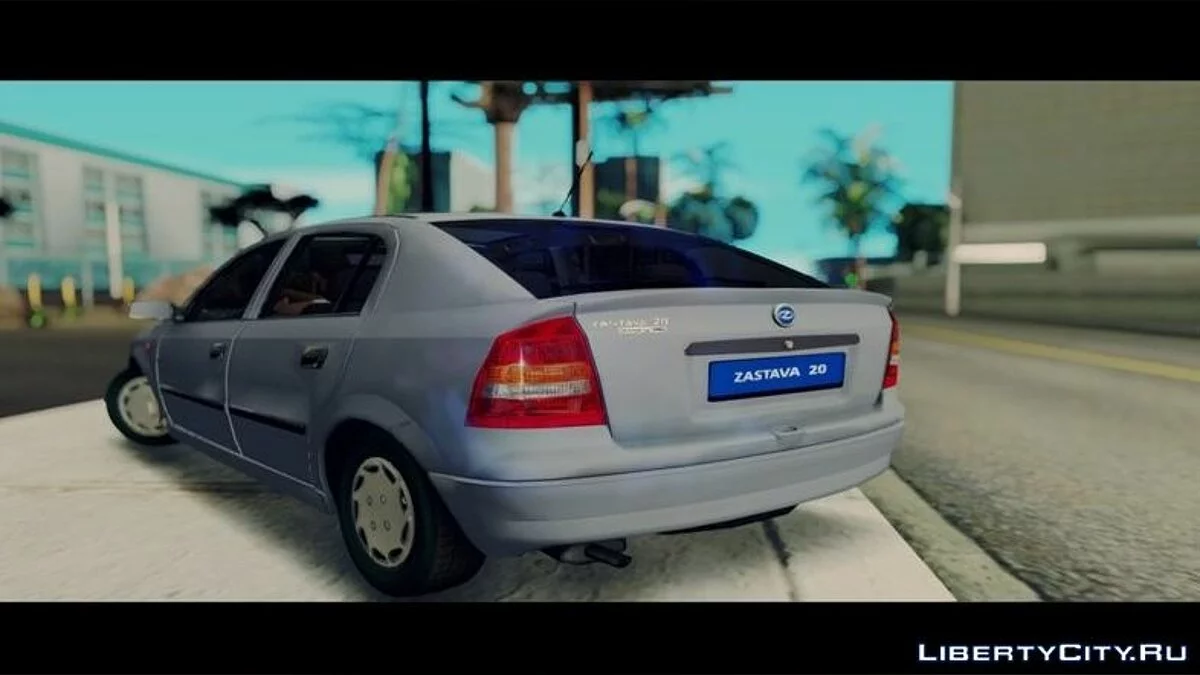 Zastava 20 / GTA San Andreas