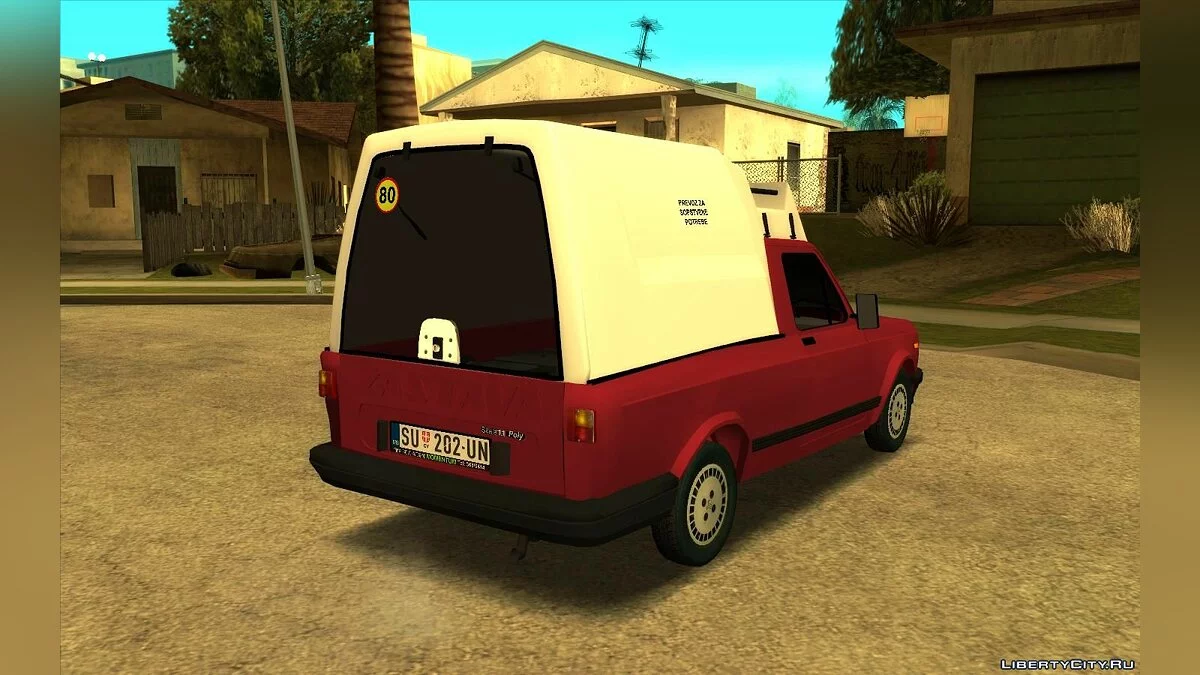 Zastava Skala 1.1 Polímero / GTA San Andreas