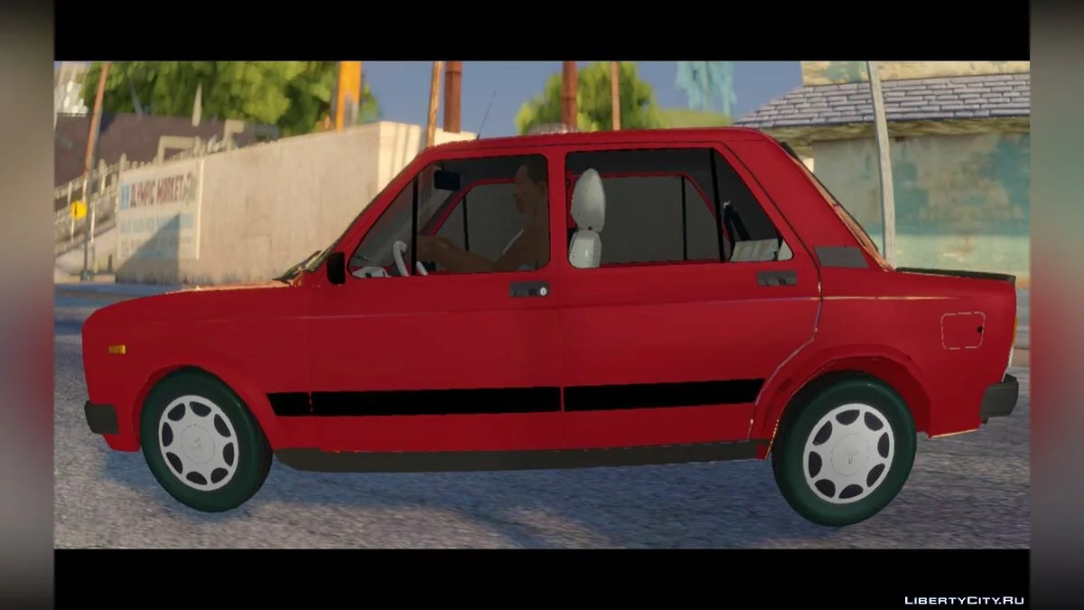 Zastava 128 Skala 55 / GTA San Andreas