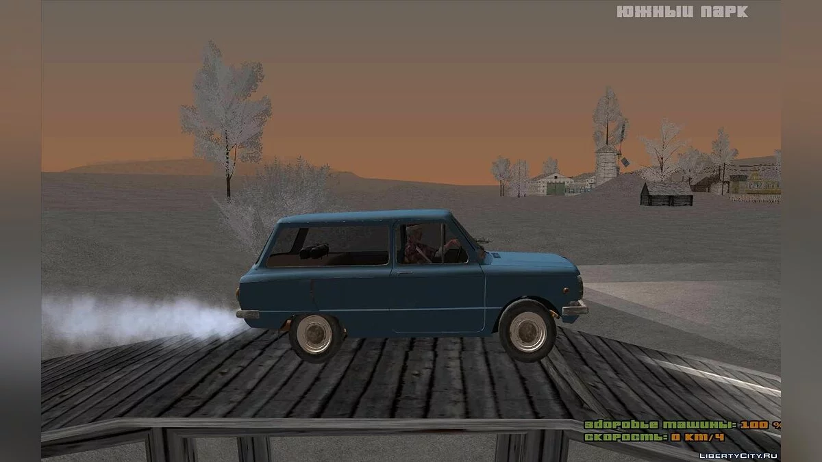 ZAZ 968 Station Wagon / GTA San Andreas