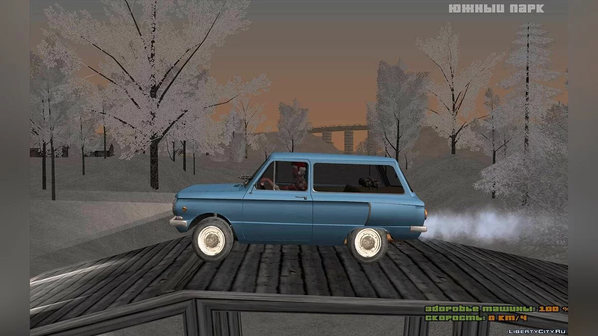 ZAZ 968 Station Wagon / GTA San Andreas