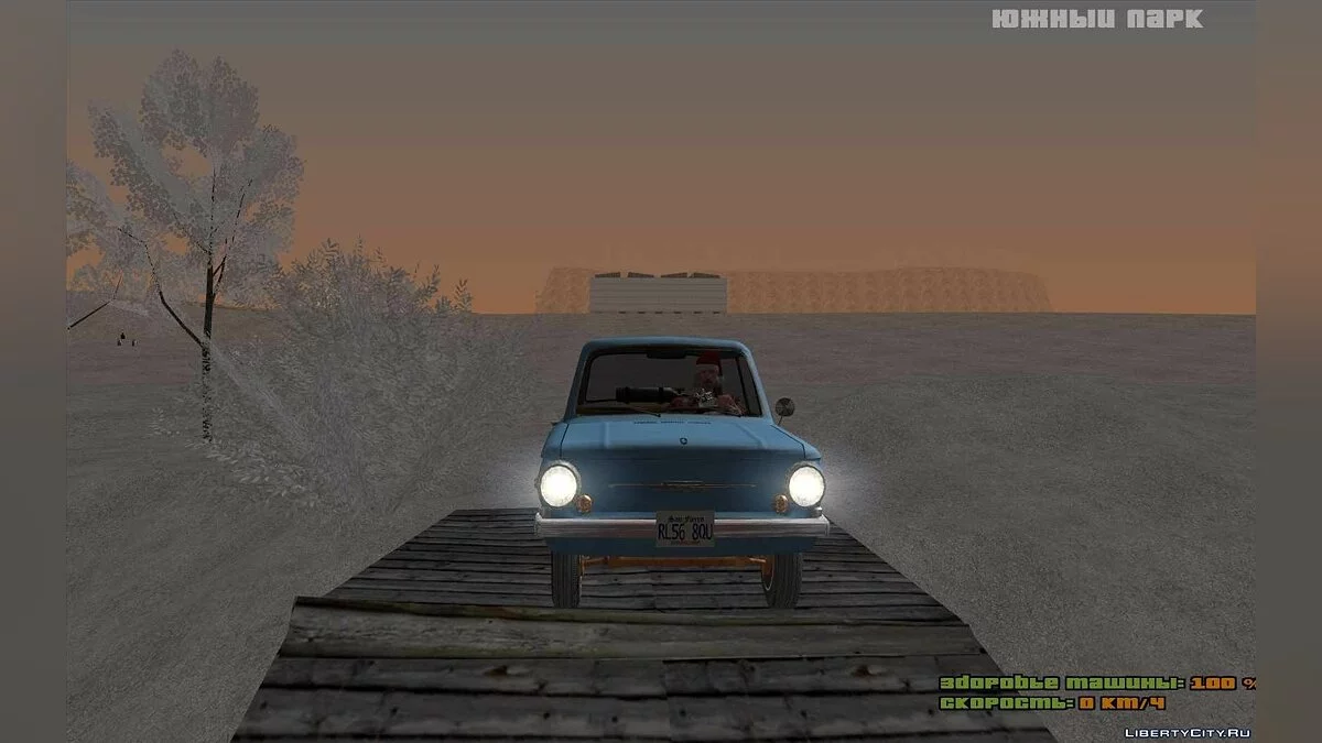 ZAZ 968 Station Wagon / GTA San Andreas