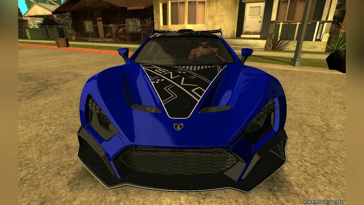 2019 Zenvo TSR-S
