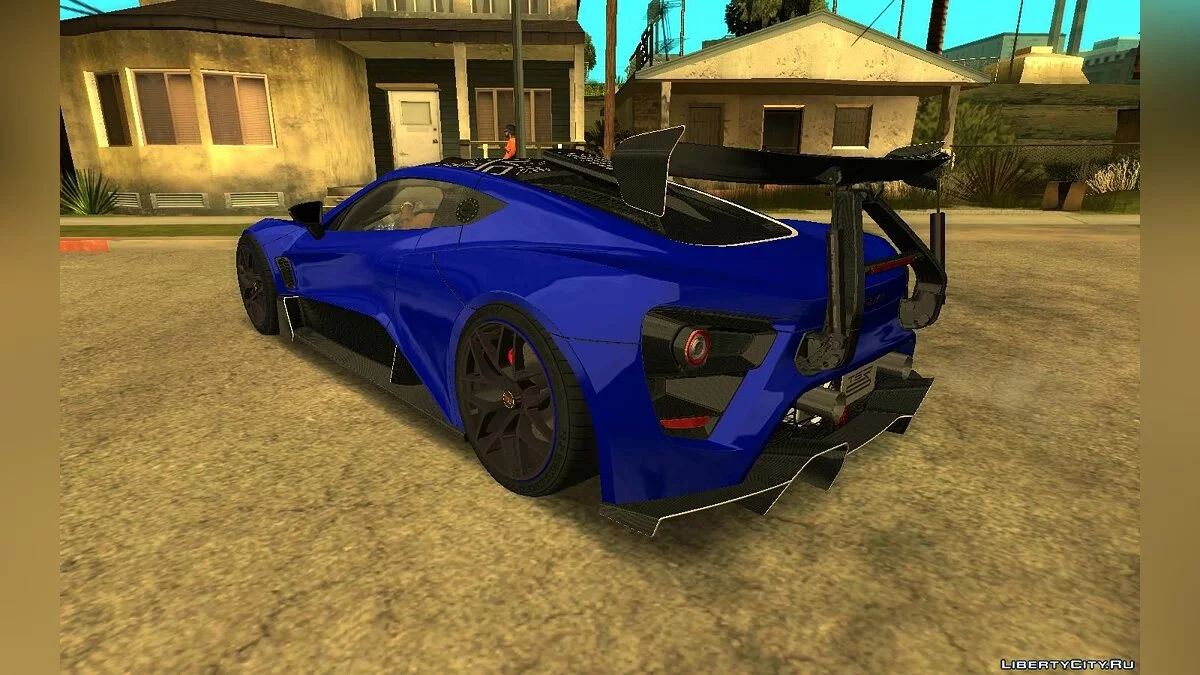 2019 Zenvo TSR-S