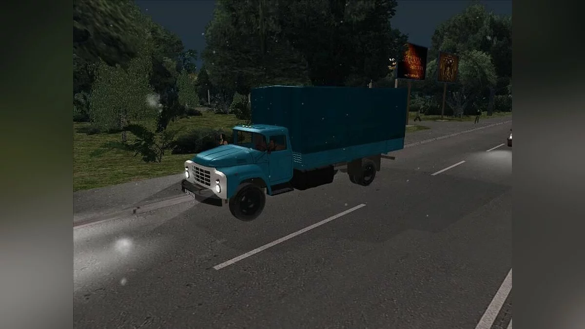 ZIL 130 / GTA San Andreas