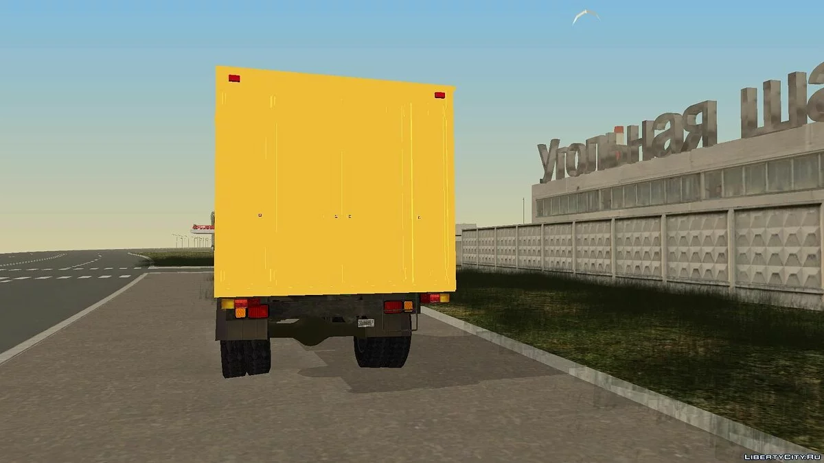 ZiL 433362 Service d'urgence / GTA San Andreas
