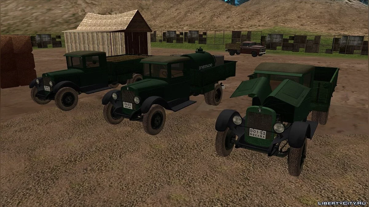 ЗиС-5 1934 / GTA San Andreas